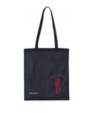 College of Europe - Black 'General' Totebag